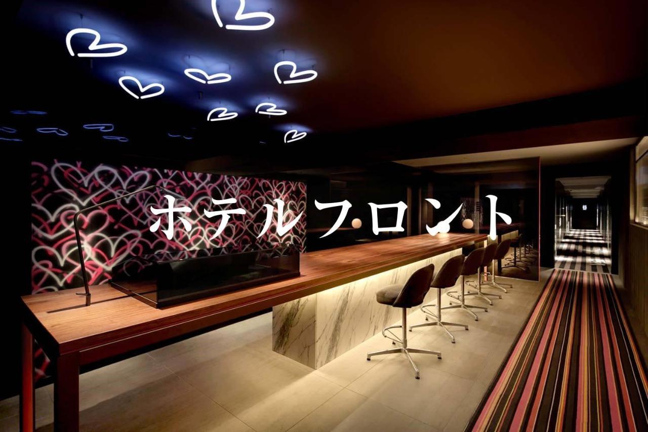 Third Place Hotel Saitama Ngoại thất bức ảnh